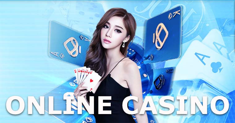 Advantages Of Joining Online Casino